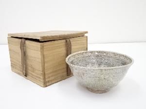 信楽焼　竜山造　茶碗（保護箱）